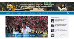 Desktop Screenshot of keikoota.com.br
